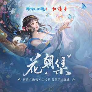 纲手的腿法熟练脚法视频
