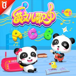 纲手的腿法熟练脚法视频
