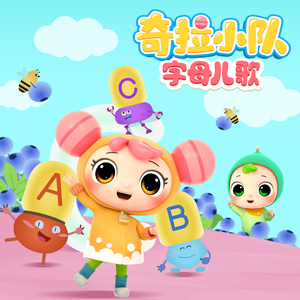 纲手的腿法熟练脚法视频
