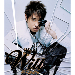 纲手的腿法熟练脚法视频
