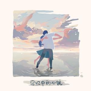 纲手的腿法熟练脚法视频
