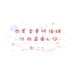 纲手的腿法熟练脚法视频
