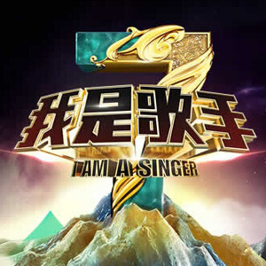 纲手的腿法熟练脚法视频
