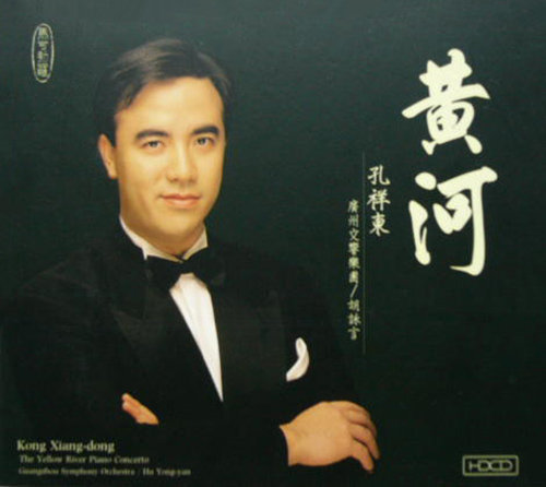 纲手的腿法熟练脚法视频
